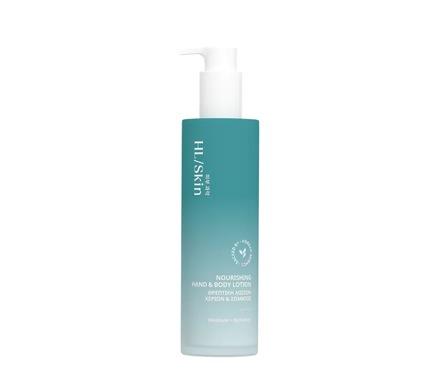 NEW HL/Skin Nourishing Hand & Body Lotion 147 ml
